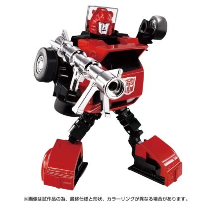 Transformers Missing Link C-04 Cliffjumper ( Cliff )