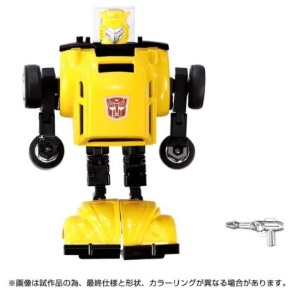 Transformers Missing Link C-03 Bumblebee ( Bumble )