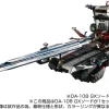 Diaclone DA-108 GX Sword
