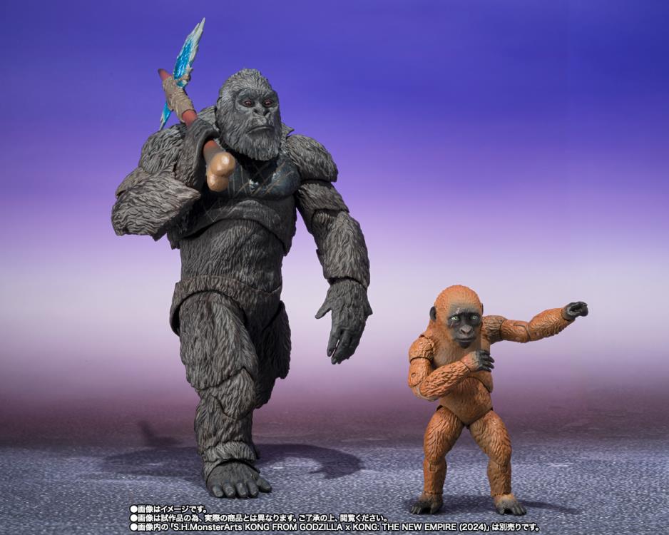 S.H.MonsterArts Godzilla X Kong The New Empire Suko and Mothra Kapow Toys