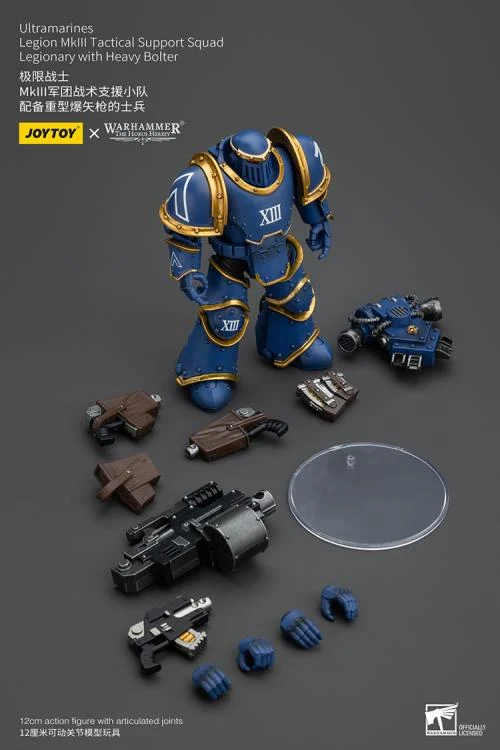 JOYTOY ウォーハンマー40000 2体セット ジョイトイ 暗源 ウォーハンマー40K 極限戦士連長 - 77figure.com