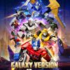 Blokees Transformers Galaxy Version Transformers One Case of 9