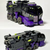 DNA Design DK-56 Upgrade Kit ( Motormaster )