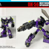 DNA Design DK-56 Upgrade Kit ( Motormaster )