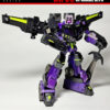 DNA Design DK-56 Upgrade Kit ( Motormaster )