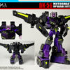 DNA Design DK-56 Upgrade Kit ( Motormaster )