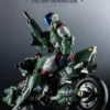 Robotech The New Generation YR-052F Cyclone Figure Set