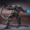 S.H.MonsterArts Godzilla Vs Kong Mechagodzilla ( Final Battle Edition )