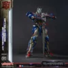 Yolopark AMK Transformers The Last Knight Optimus Prime Advanced Model Kit