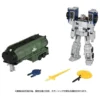 Takara Tomy Transformers X Godzilla Optimus Prime Type MFS-3