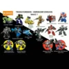 Blokees Transformers 01 Galaxy Shining Defender Version Case of 12