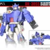 DNA Design DK-30SS Studio Series 86 Galvatron Upgrade Kit