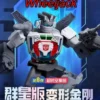 Blokees Transformers Galaxy Version Wave 6 Set of 9