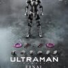 Threezero Ultraman Final Season FigZero Ultraman Suit Zoffy ( Stealth )