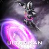 Threezero Ultraman Final Season FigZero Ultraman Suit Zoffy ( Stealth )