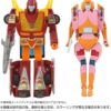 Transformers C-07 Missing Link Arcee ( Prototype Version )