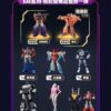 Auldey Transformers Blind Box Series 1 Set of 6 - Sealed Case