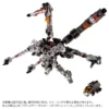 Diaclone TM-36 Tactical Mover Aggress Versaulter ( Diatalos Unit )
