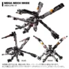 Diaclone TM-36 Tactical Mover Aggress Versaulter ( Diatalos Unit )