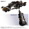 Diaclone TM-36 Tactical Mover Aggress Versaulter ( Diatalos Unit )