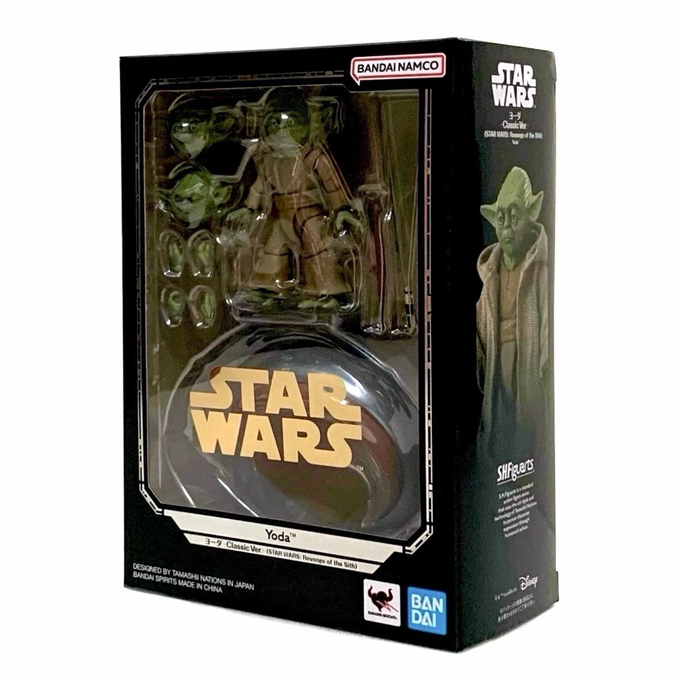 yoda S.H.Figuarts Star Wars Yoda ( Revenge of the Sith ) Action Figure