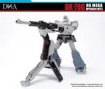 DNA Design DK-78G 86 Mega Upgrade ( Heavy Cannon Mode )