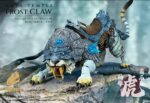 Fury Toys Beast Series Maya Temple Frost Fang White Tiger Deluxe 1/12 Scale Action Figure
