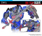 DNA Design DK-63N TLK Nemesis Upgrade Kit