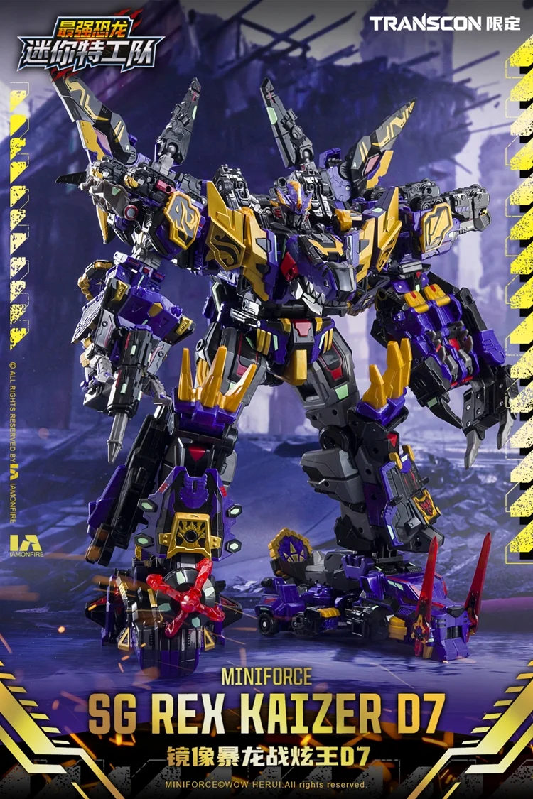 Miniforce SG Rex Kaizer D7 Action Figure 3 Transcon Miniforce SG Rex Kaizer D7 Action Figure