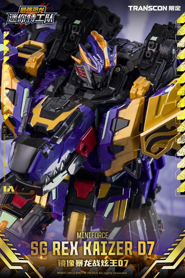 Miniforce SG Rex Kaizer D7 Action Figure 9 Transcon Miniforce SG Rex Kaizer D7 Action Figure