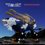 ZOIDS Realize Model RMZ-021 Shield Liger MK-2 Model Kit ( 1/100 Scale )