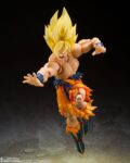S.H. Figuarts Dragon Ball Z  Super Saiyan Son Goku ( Legendary ) Reissue