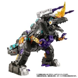 Transformers New Legends NL-04 Gigastorm