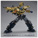 Transformers OVERGEAR OG-03 Optimus Prime Action Figure