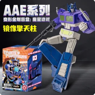Auldey Transformers Action Elite Shattered Glass Optimus Prime