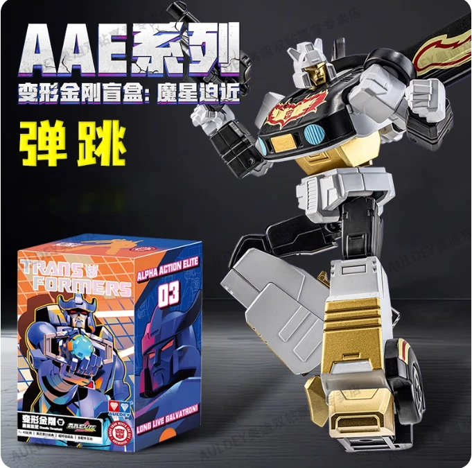 Auldey Transformers Action Elite Stepper 1 Auldey Transformers Action Elite Shattered Glass Stepper