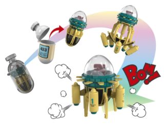 Bandai Dragon Ball Changearts Hoi-Poi Capsule No 433 Trunk's Time Machine