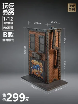 Toys Nest 1/12 American Style Street Scape B Ver Diorama