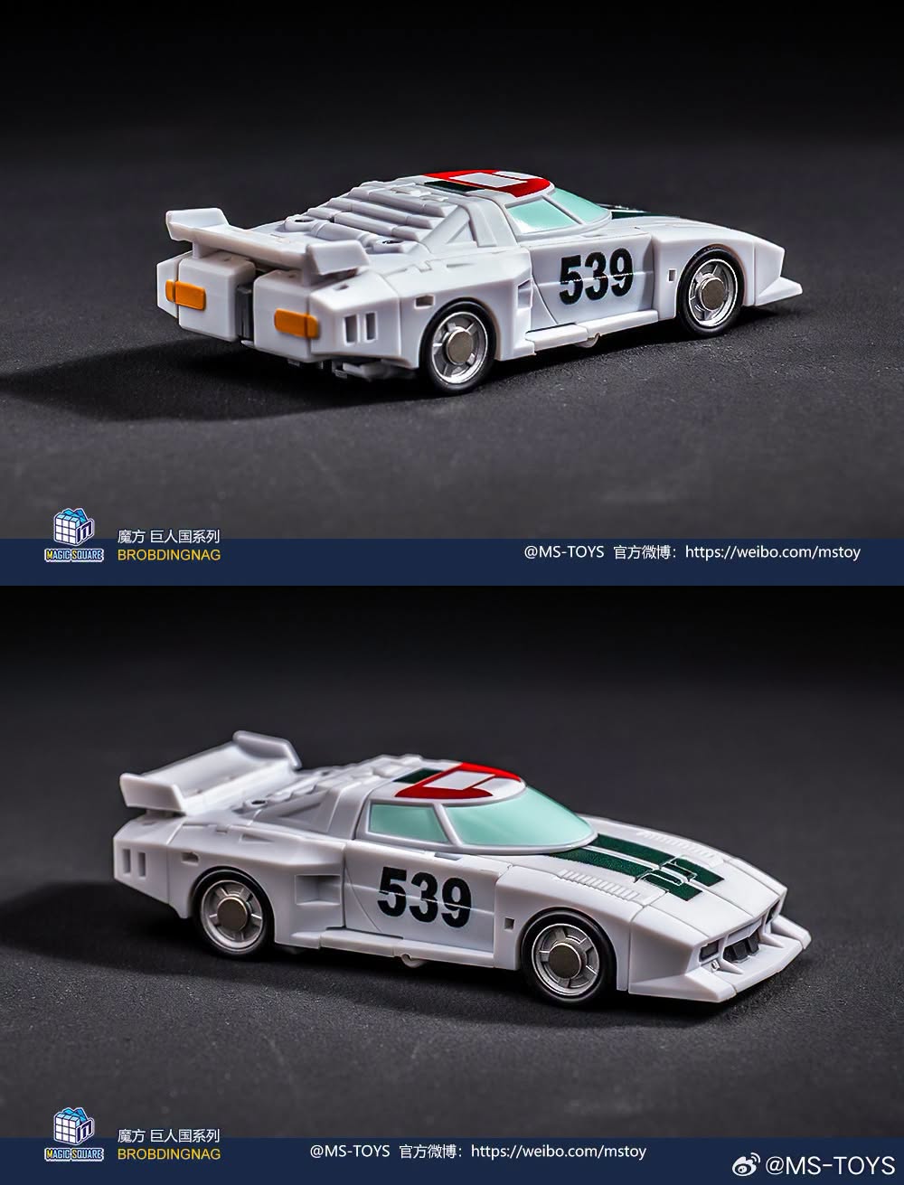 Magic Square Marsh 6 Magic Square MS-B68 Marsh ( Wheeljack )